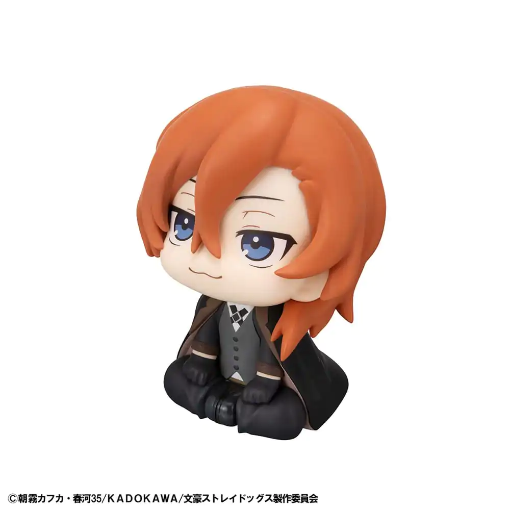 Bungo Stray Dogs Look Up PVC Statue Chuya Nakahara 11 Zentimeter Produktfoto