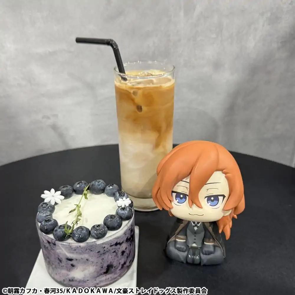 Bungo Stray Dogs Look Up PVC Statue Chuya Nakahara 11 Zentimeter Produktfoto