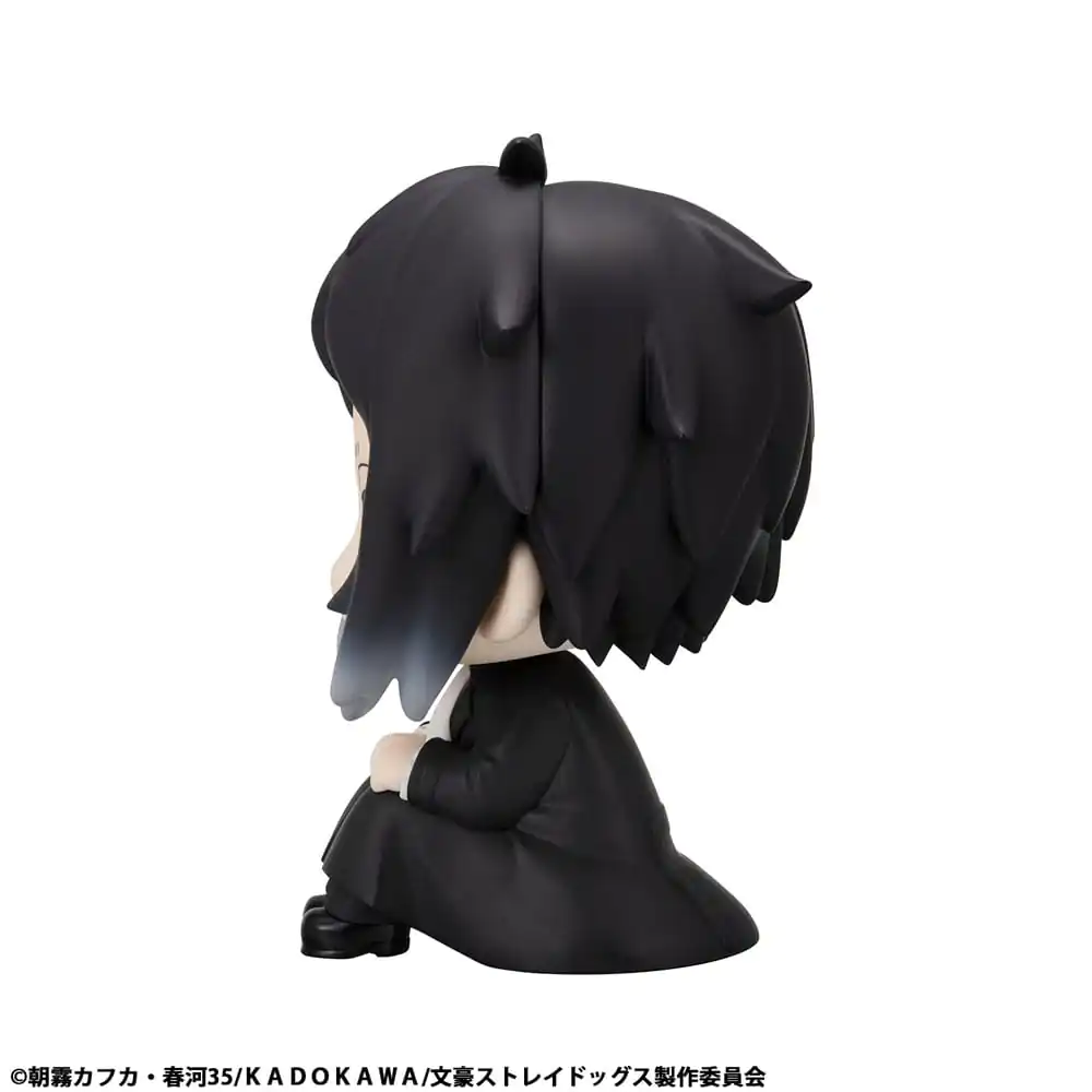 Bungo Stray Dogs Look Up PVC Statue Ryunosukie Akutagawa 11 cm Produktfoto