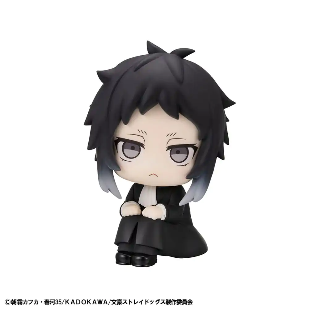 Bungo Stray Dogs Look Up PVC Statue Ryunosukie Akutagawa 11 cm Produktfoto