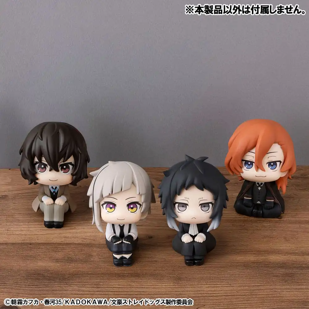 Bungo Stray Dogs Look Up PVC Statue Ryunosukie Akutagawa & Chuya Nakahara 11 cm (mit Geschenk) Produktfoto