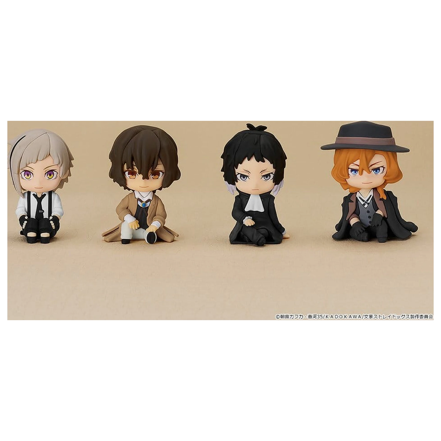 Bungo Stray Dogs Nendoroid Plus Mini Figur Atsushi Nakajima 8 cm Produktfoto