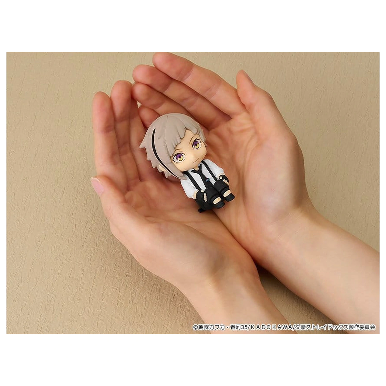 Bungo Stray Dogs Nendoroid Plus Mini Figur Atsushi Nakajima 8 cm Produktfoto