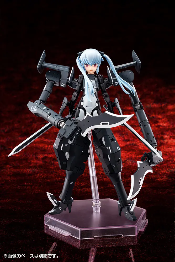 Busou Shinki Plastic Model Kit Type Devil Strarf 20 cm Produktfoto