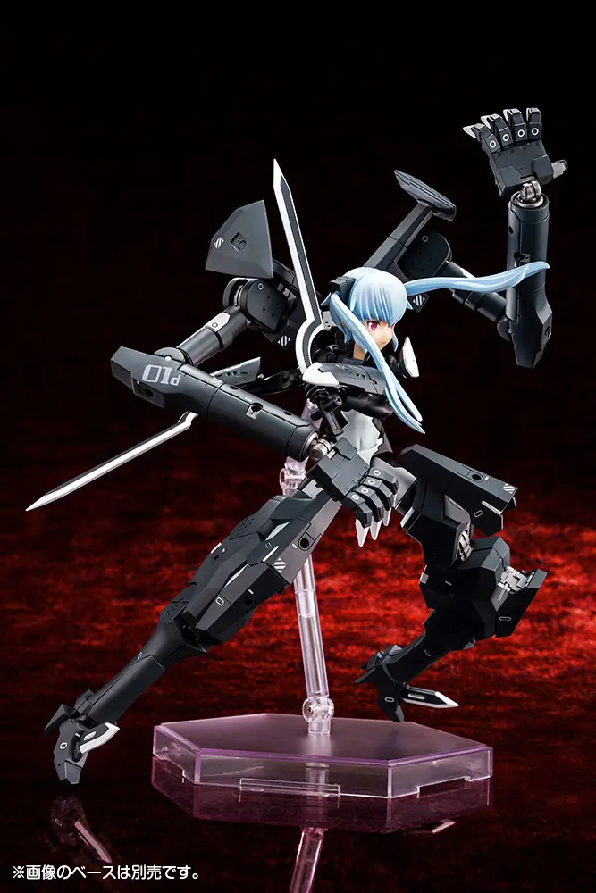 Busou Shinki Plastic Model Kit Type Devil Strarf 20 cm Produktfoto