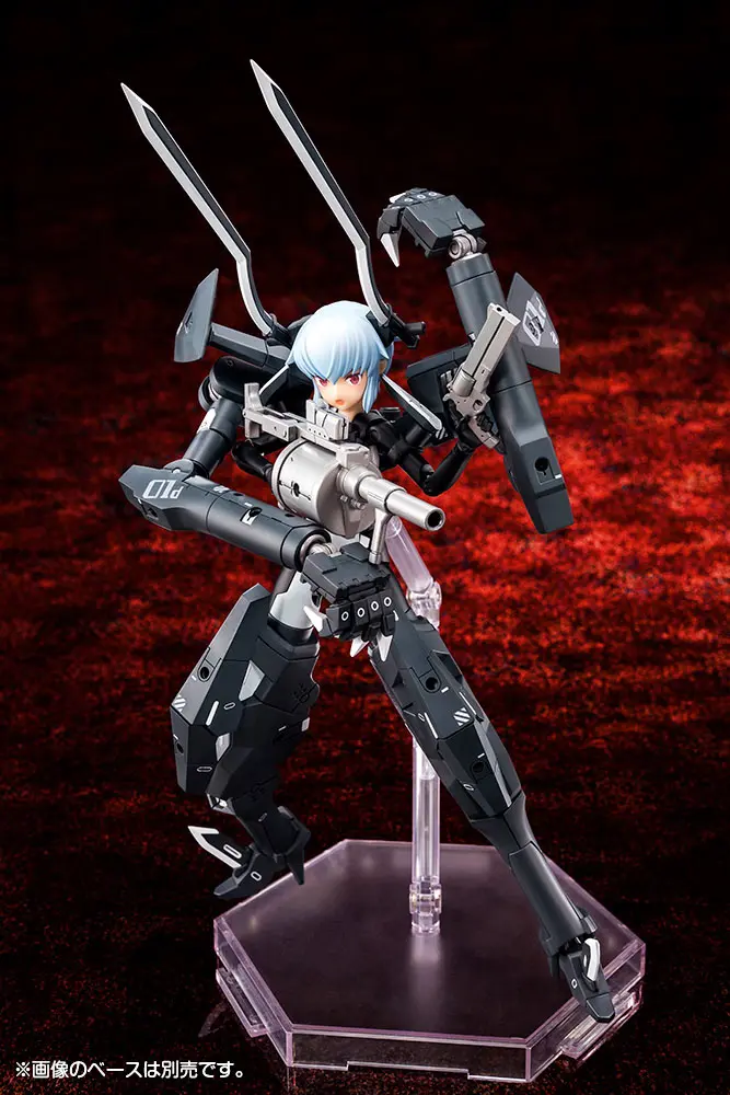 Busou Shinki Plastic Model Kit Type Devil Strarf 20 cm Produktfoto