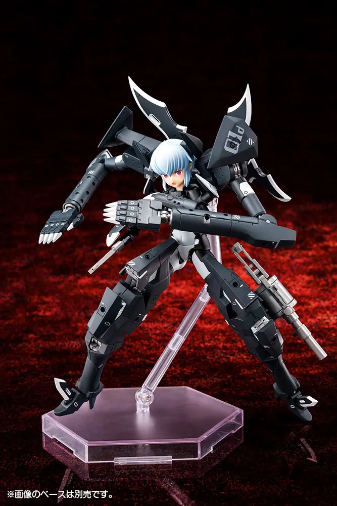 Busou Shinki Plastic Model Kit Type Devil Strarf 20 cm Produktfoto