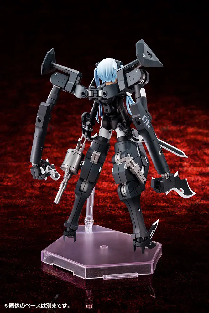 Busou Shinki Plastic Model Kit Type Devil Strarf 20 cm Produktfoto