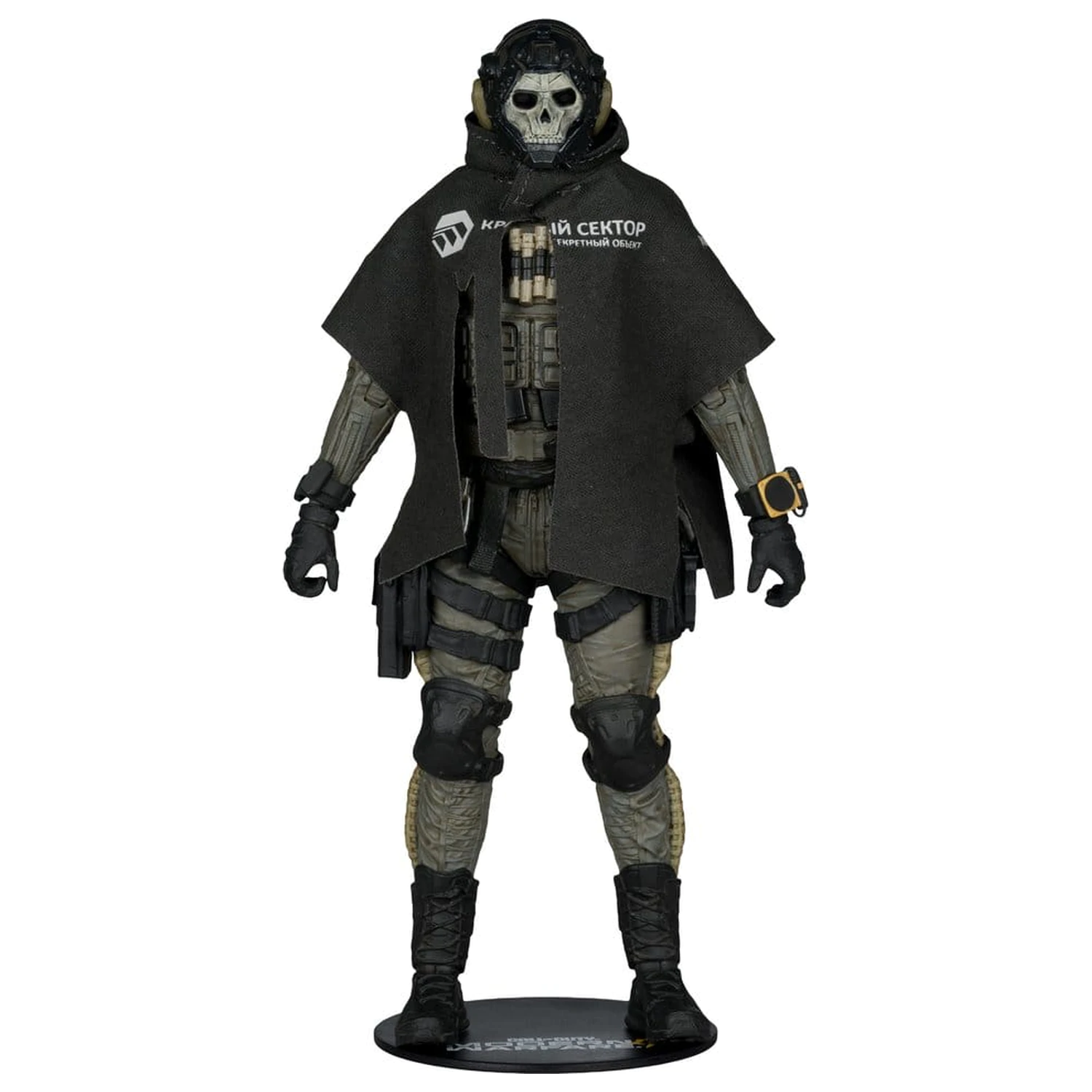Call of Duty McFarlane Elite Edition Deluxe Actionfigur Ghost (Call of Duty: Modern Warfare 4) #19 18 cm Produktfoto