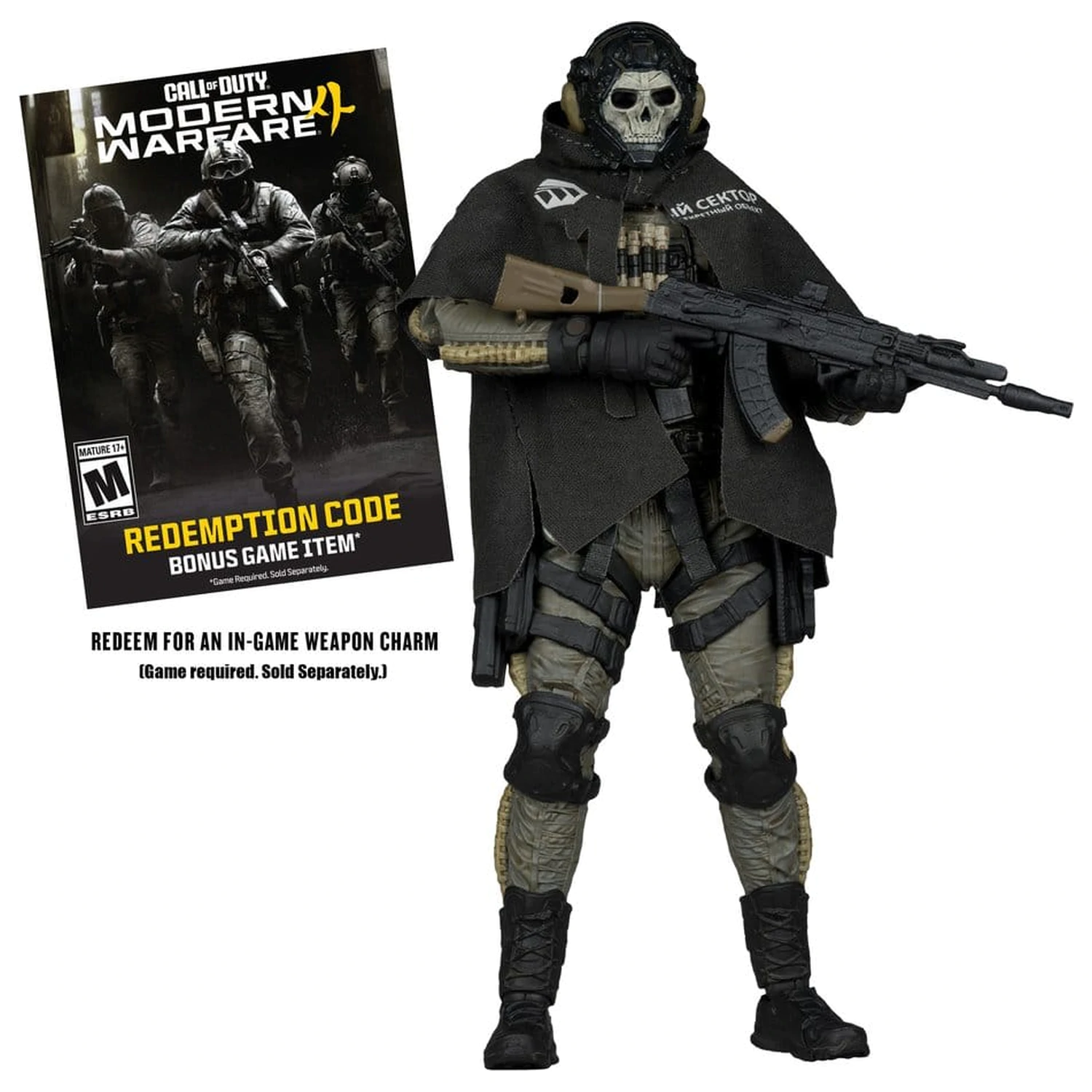 Call of Duty McFarlane Elite Edition Deluxe Actionfigur Ghost (Call of Duty: Modern Warfare 4) #19 18 cm Produktfoto