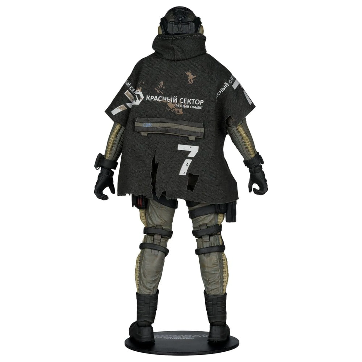 Call of Duty McFarlane Elite Edition Deluxe Actionfigur Ghost (Call of Duty: Modern Warfare 4) #19 18 cm Produktfoto