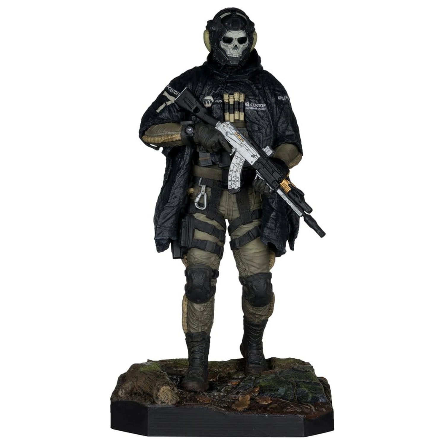 Call of Duty: Modern Warfare 4 Figur 1/6 Ghost 32 cm Produktfoto