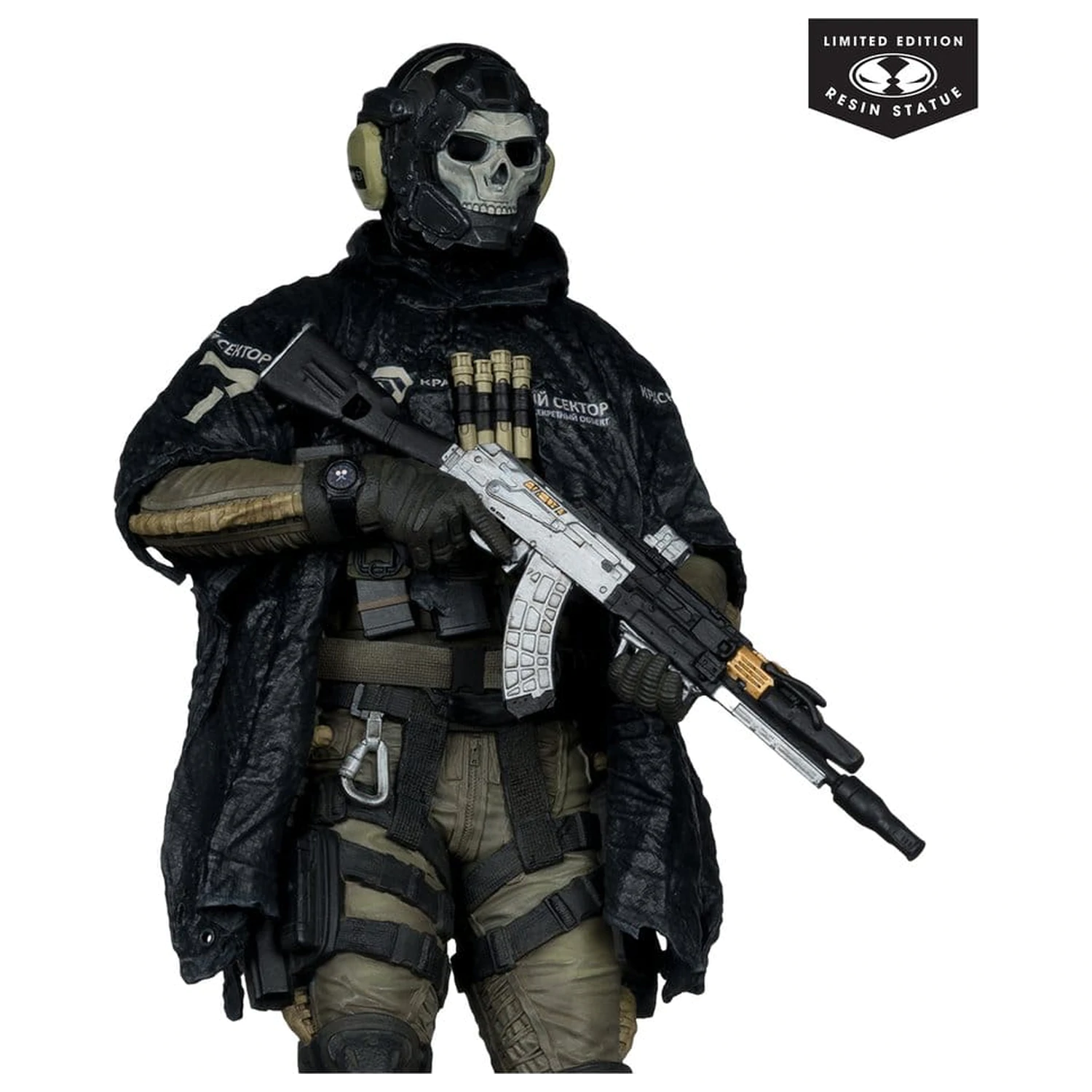 Call of Duty: Modern Warfare 4 Figur 1/6 Ghost 32 cm Produktfoto