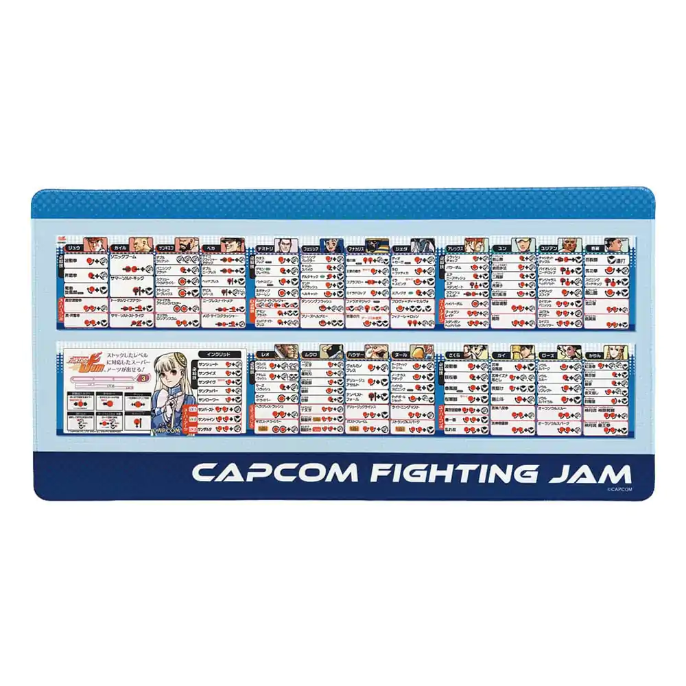 Capcom Fighting Collection 2 Mousepad Fighting Evolution 30 x 60 cm Produktfoto