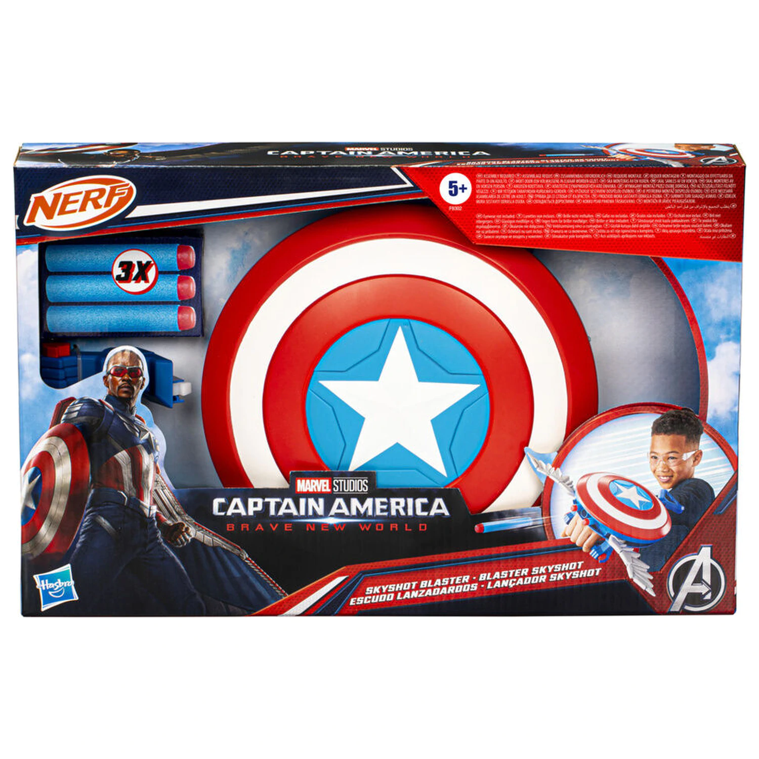 Marvel Captain America Brave New World Skyshot Blaster Produktfoto