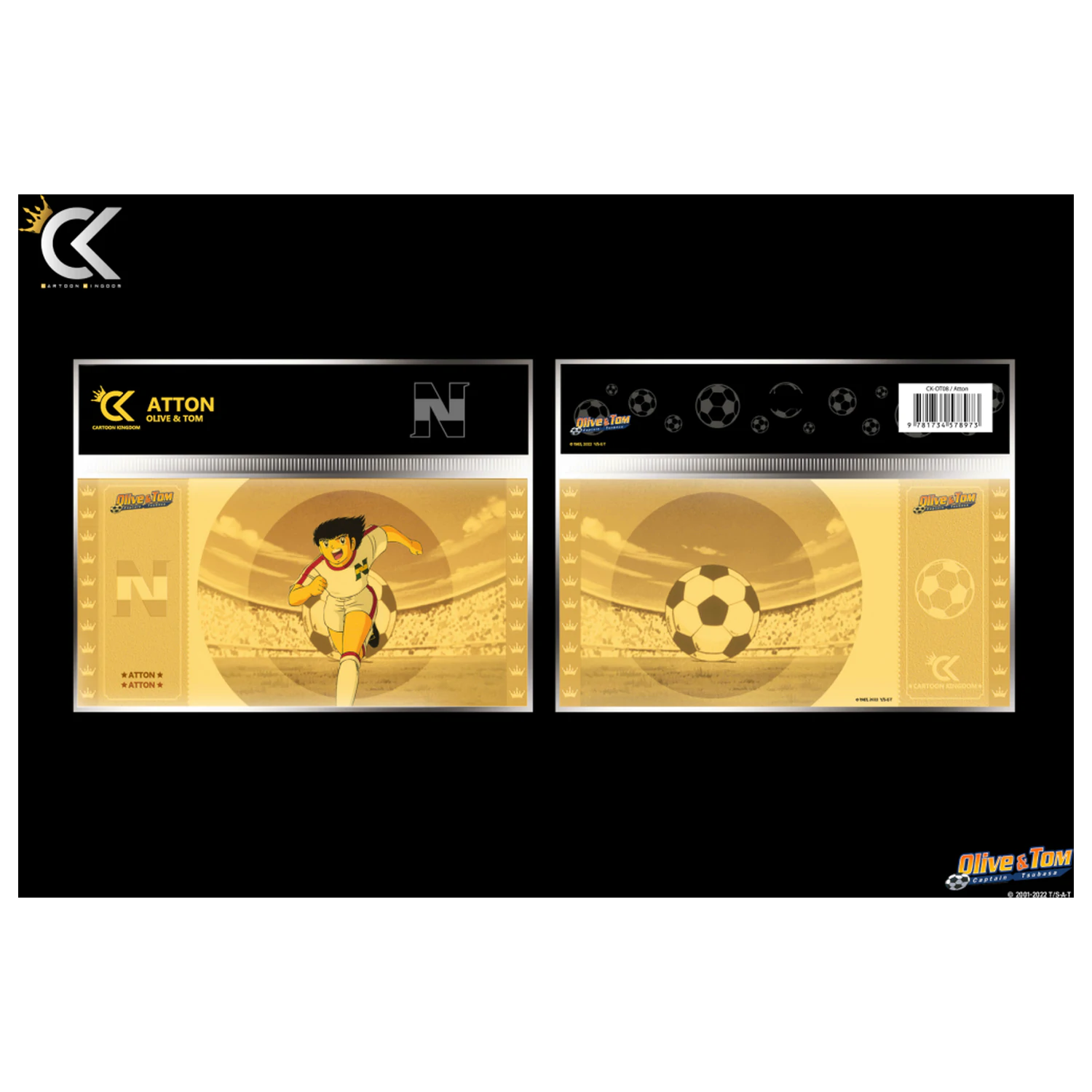 Captain Tsubasa Atton Goldenes Ticket Produktfoto