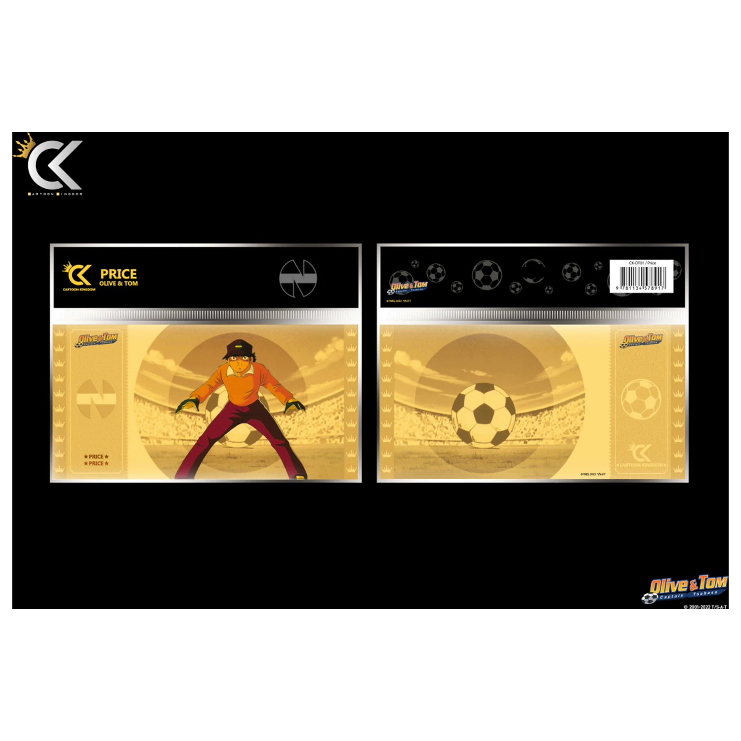Captain Tsubasa Preis Goldenes Ticket Produktfoto