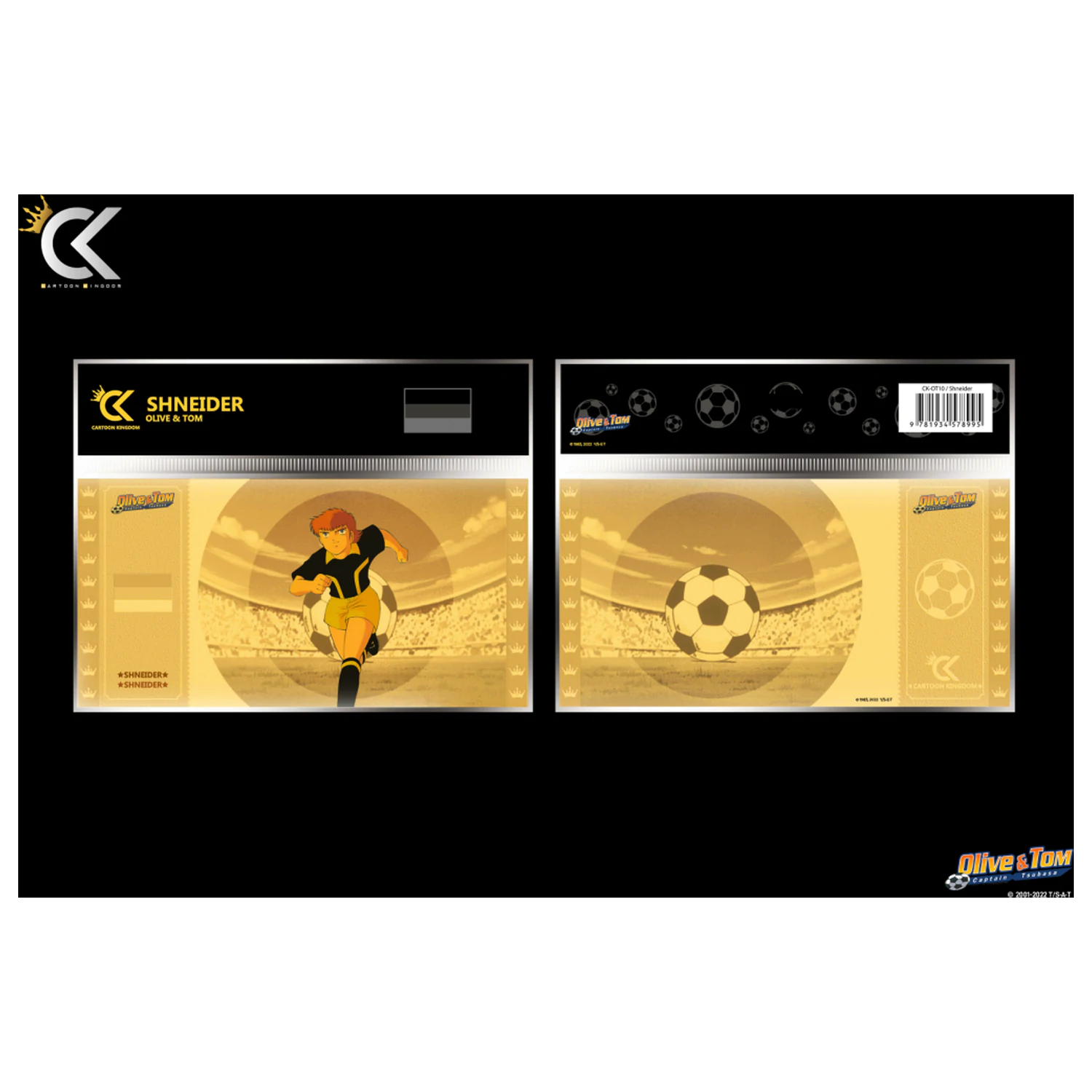 Captain Tsubasa Schneider Golden Ticket Produktfoto