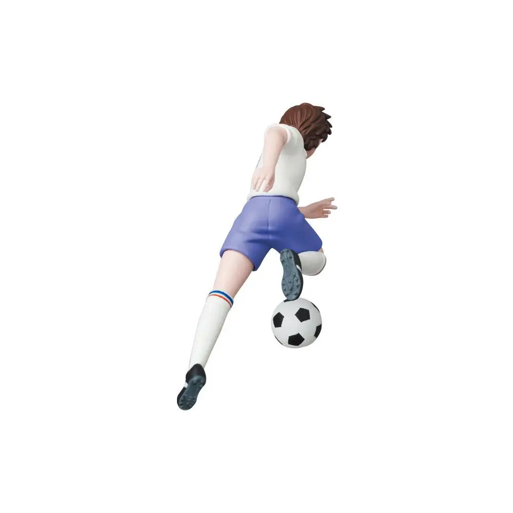 Captain Tsubasa Series 2 UDF Minifigur Misugi Jun 11 cm termékfotó