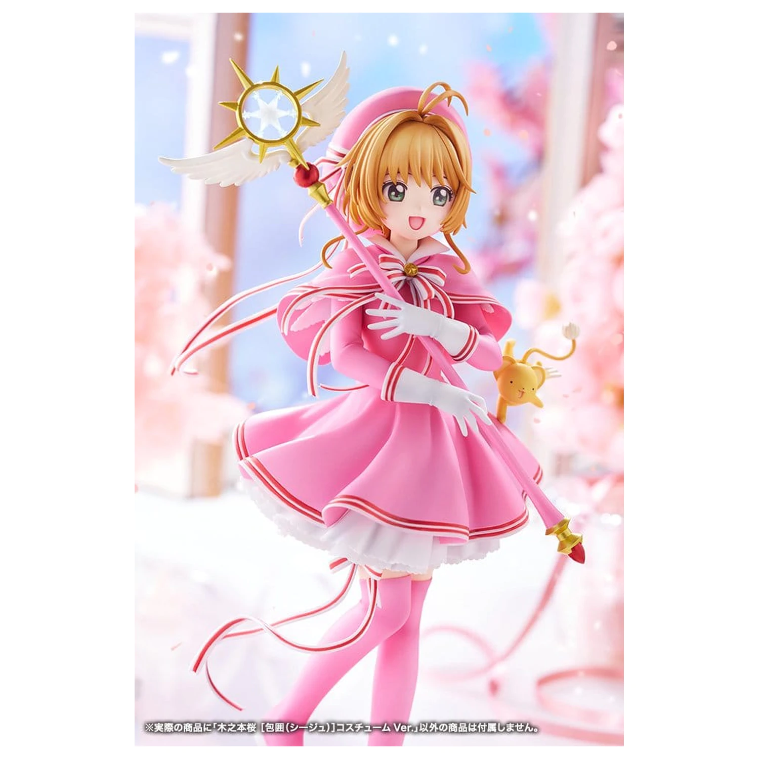 Cardcaptor Sakura: Clear Card PVC Figur 1/7 Sakura Kinomoto Siege Costume Ver. 24 cm Produktfoto