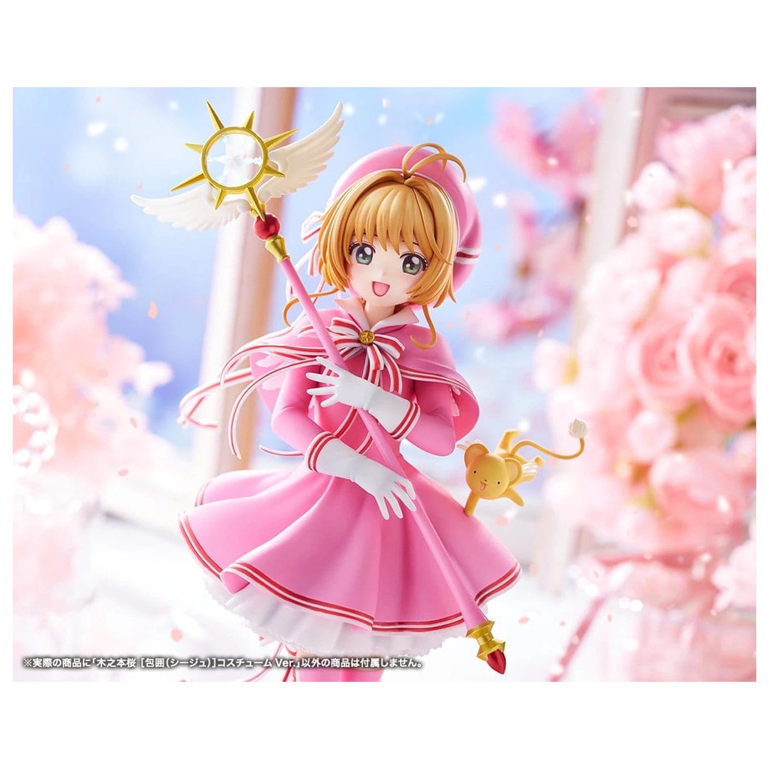 Cardcaptor Sakura: Clear Card PVC Figur 1/7 Sakura Kinomoto Siege Costume Ver. 24 cm Produktfoto