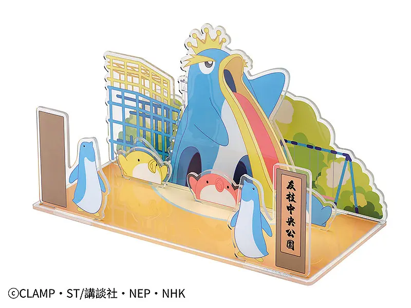 Cardcaptor Sakura: Clear Card Acryl Diorama Background (King Penguin) Produktfoto