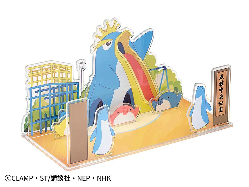 Cardcaptor Sakura: Clear Card Acryl Diorama Background (King Penguin) Produktfoto