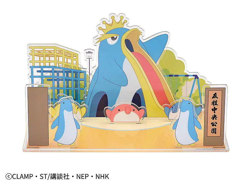 Cardcaptor Sakura: Clear Card Acryl Diorama Background (King Penguin) Produktfoto