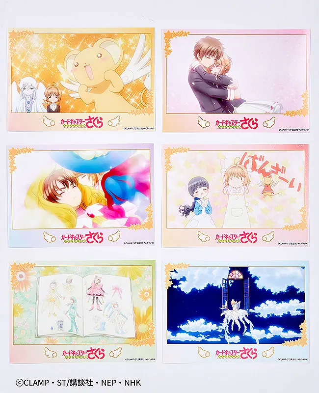 Cardcaptor Sakura: Clear Card Notizbuch Cardcaptor Sakura: Clear Card termékfotó