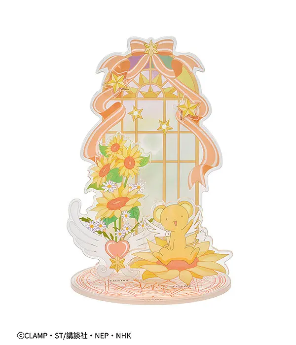 Cardcaptor Sakura: Clear Card Schmuckständer Kero-chan Produktfoto