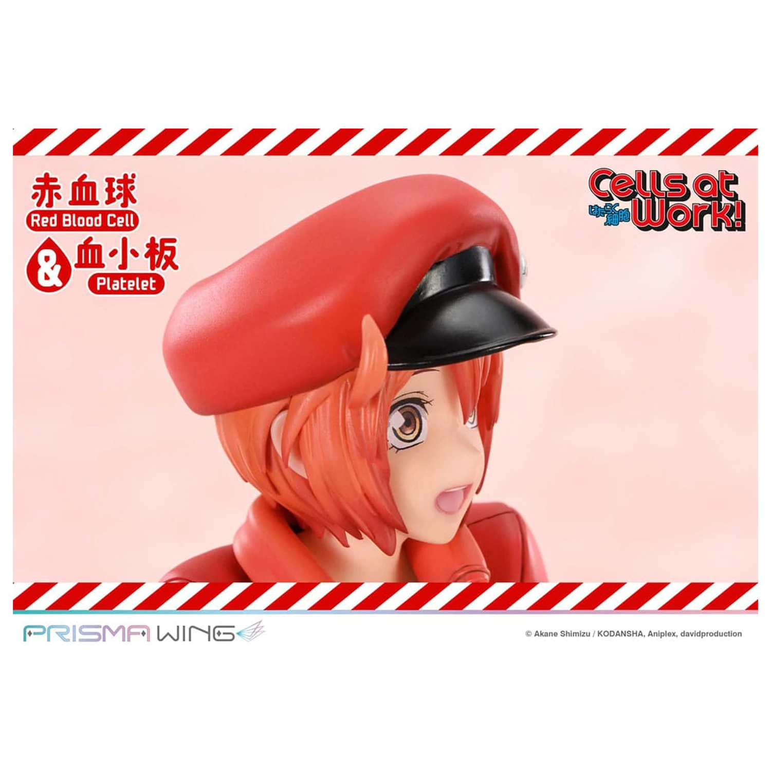 Cells at Work Prisma Wing PVC Statue Red Blood Cell & Platelet 26 cm Produktfoto