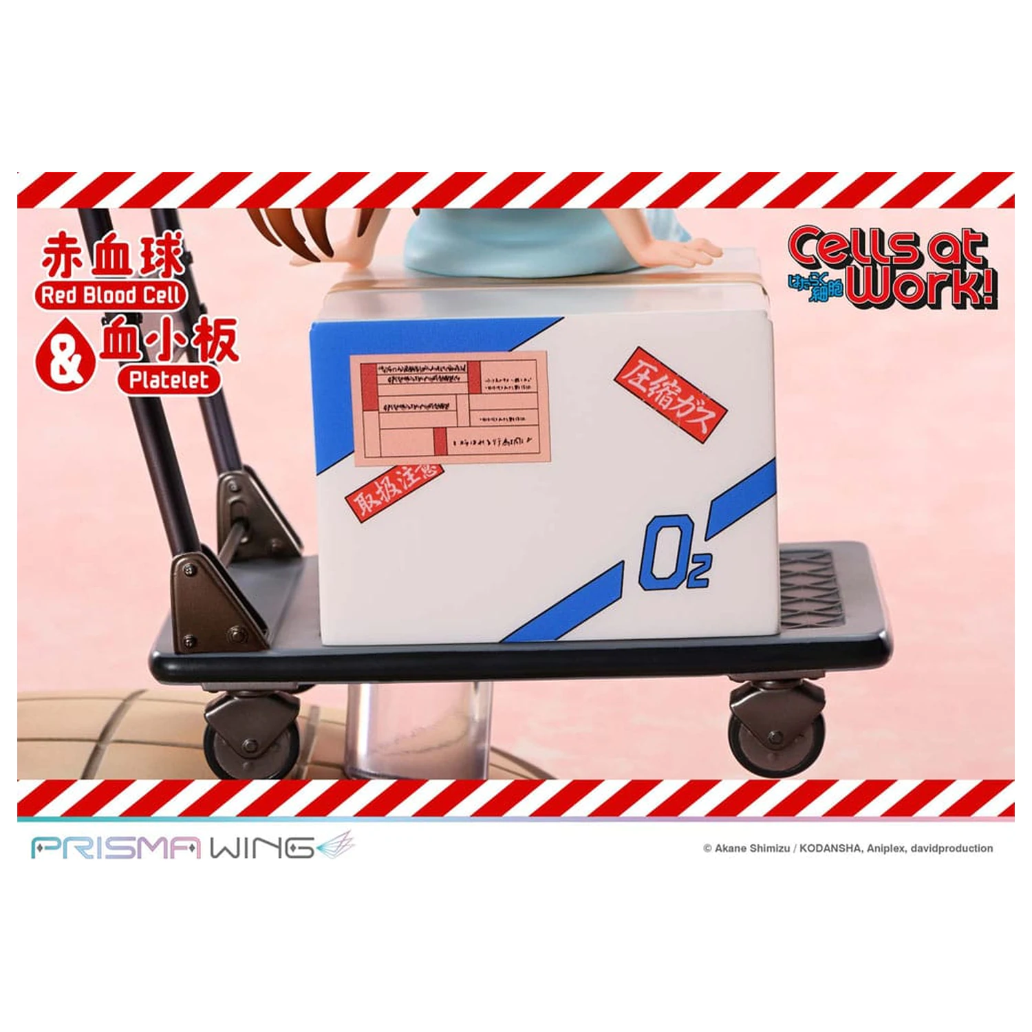 Cells at Work Prisma Wing PVC Statue Red Blood Cell & Platelet 26 cm Produktfoto