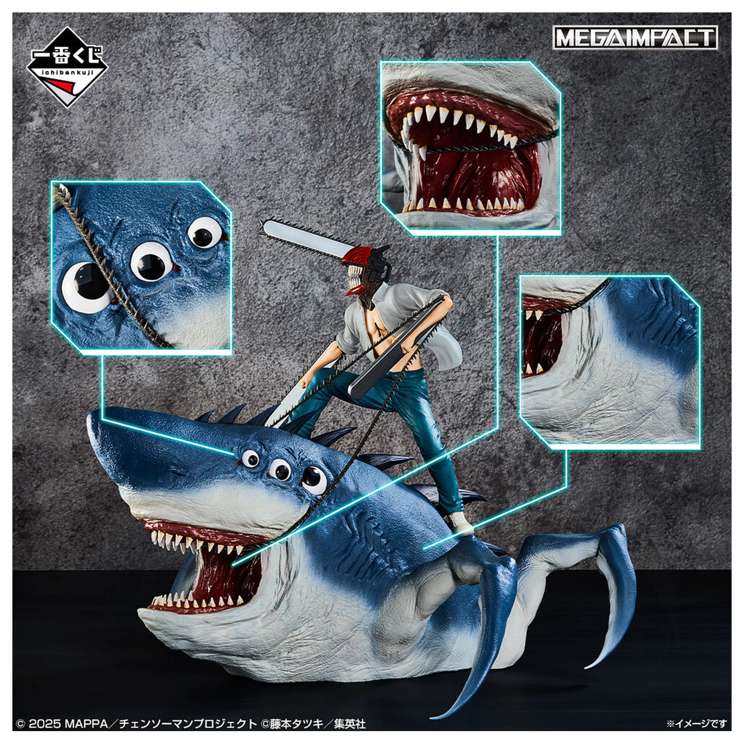 Chainsaw Man - Chainsaw Man & Beam Ichibansho Figur 23cm | Fanbase ...