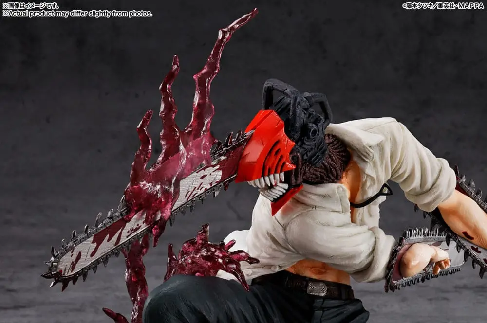 Chainsaw Man FiguartsZERO PVC Statue Chainsaw Man 21 cm Produktfoto