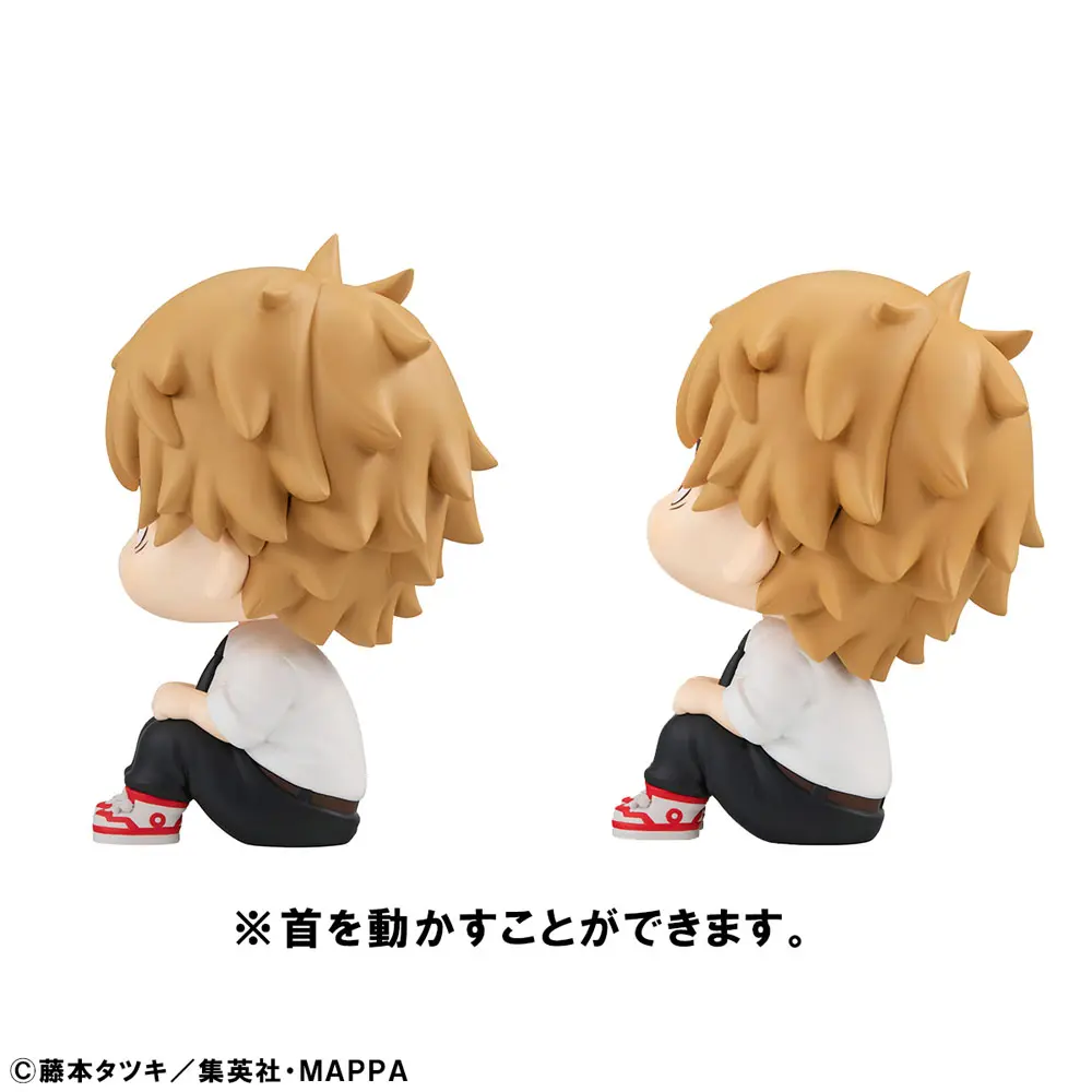 Chainsaw Man Look Up PVC Statuen Denji & Power Limited Ver. 11 cm Produktfoto