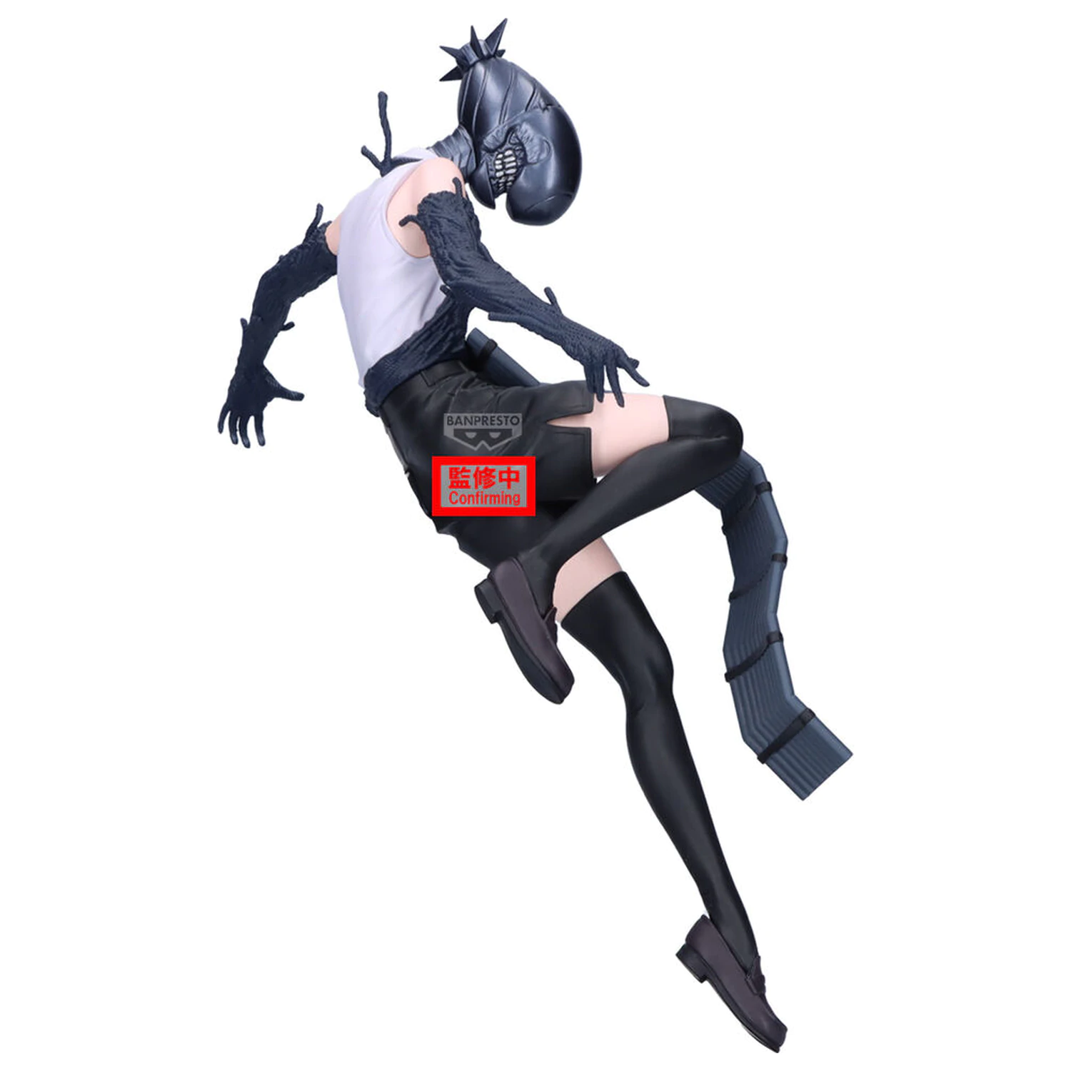 Chainsaw Man Maximatic Bomb Figur 21 cm Produktfoto