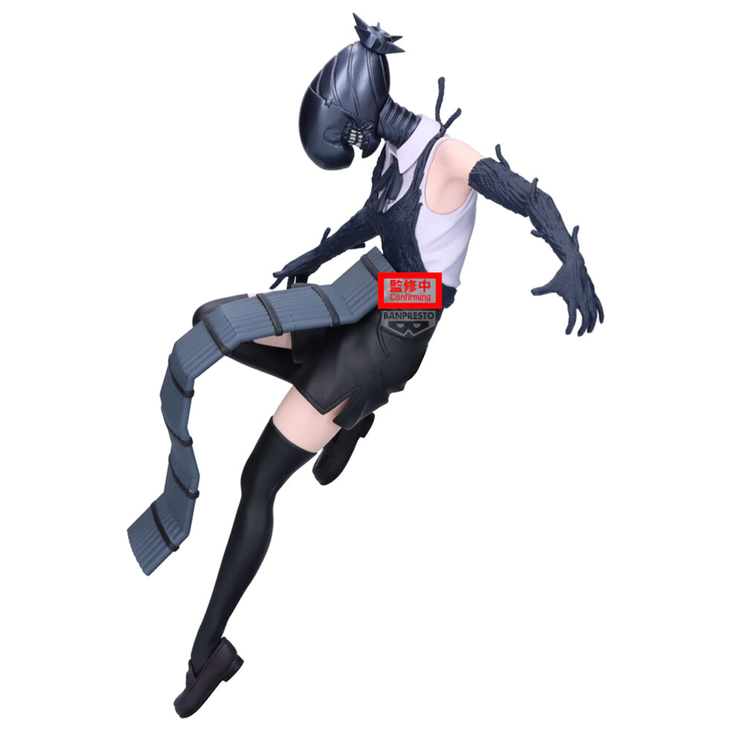 Chainsaw Man Maximatic Bomb Figur 21 cm Produktfoto