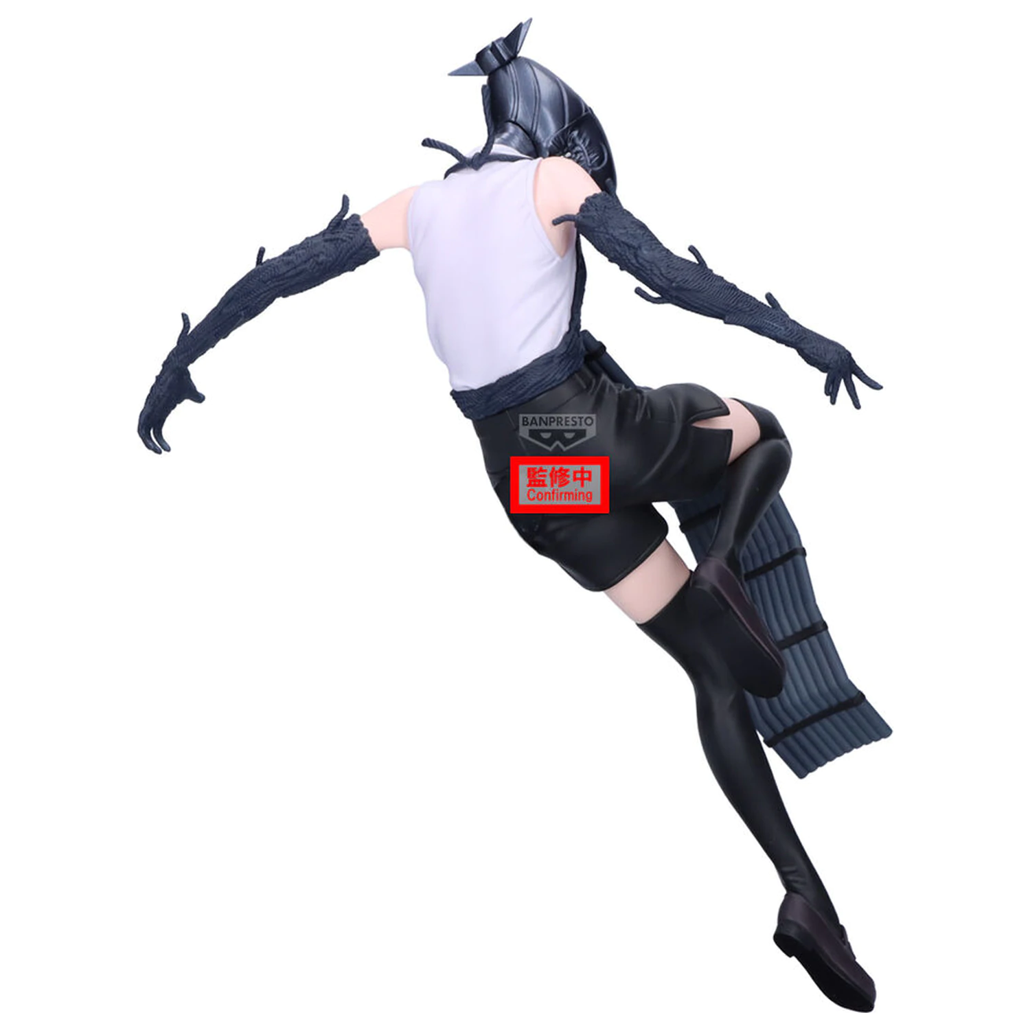 Chainsaw Man Maximatic Bomb Figur 21 cm Produktfoto