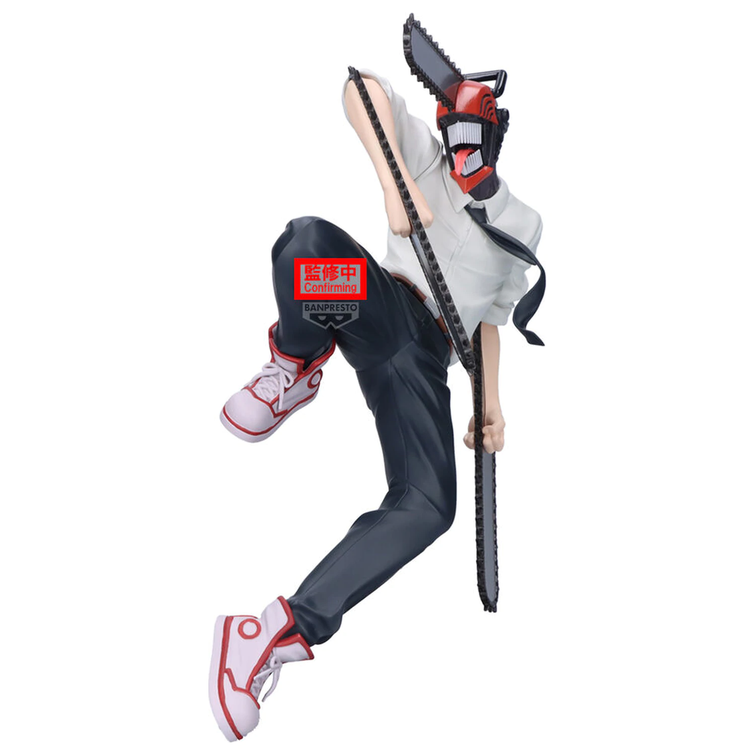 Chainsaw Man Maximatic Chainsaw Man Figur 20 cm Produktfoto