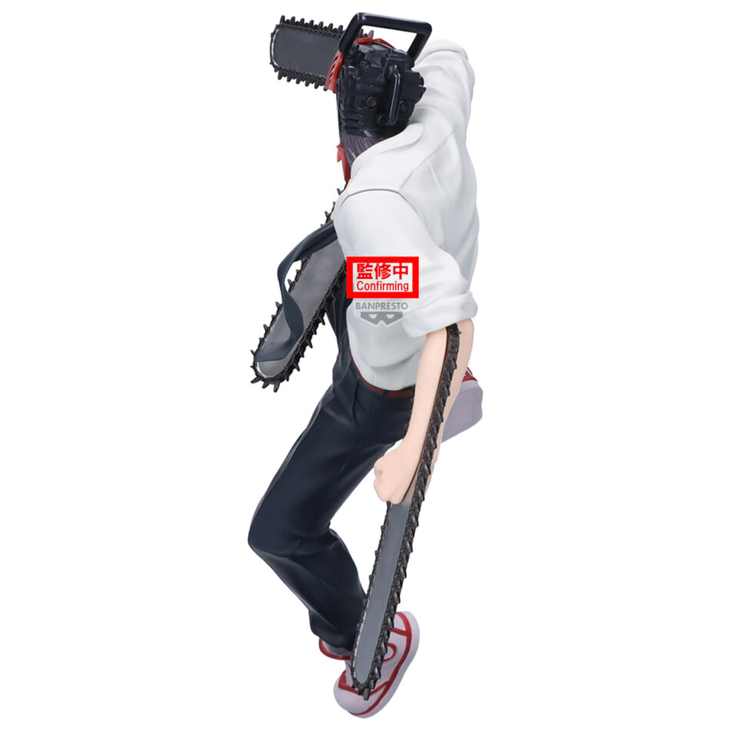 Chainsaw Man Maximatic Chainsaw Man Figur 20 cm Produktfoto