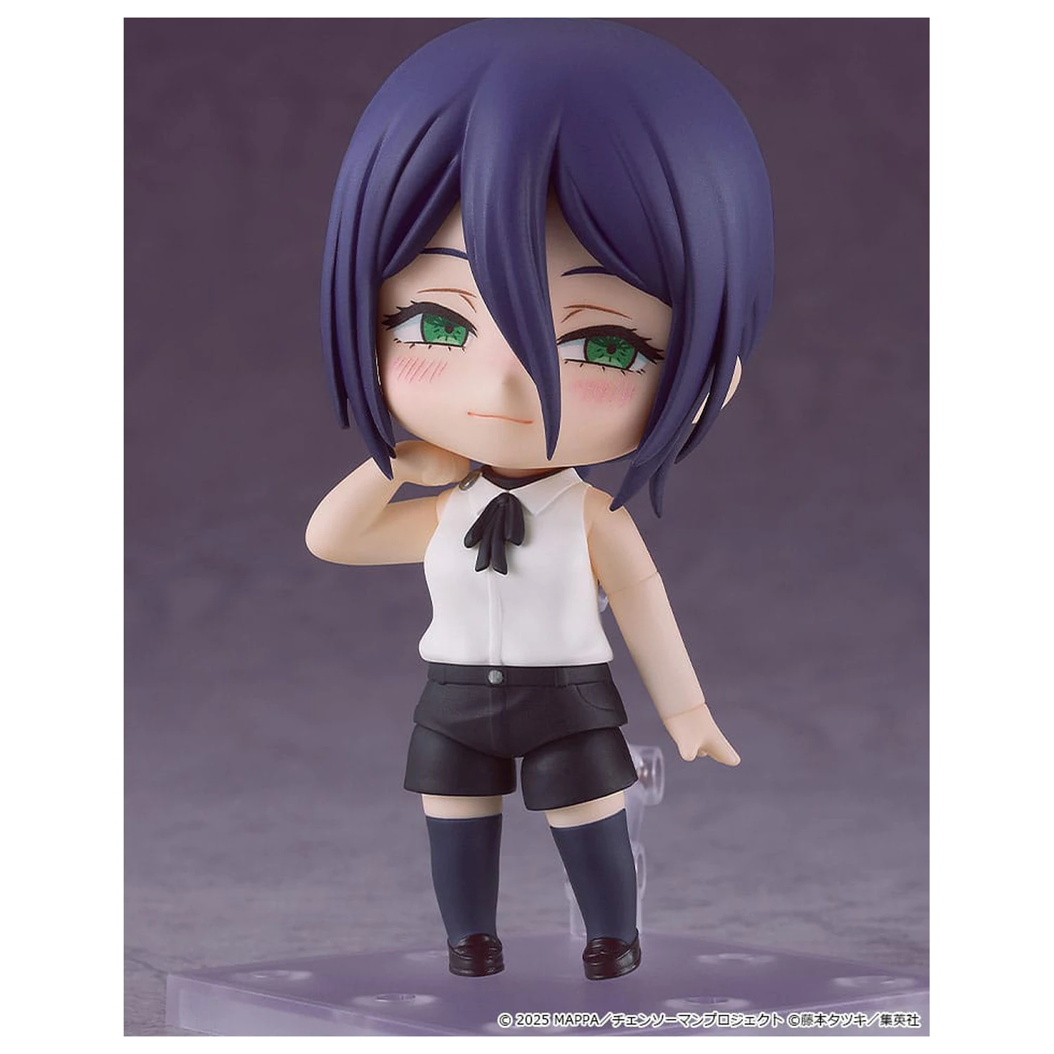 Chainsaw Man Nendoroid Action-Figur Reze 10 cm Produktfoto