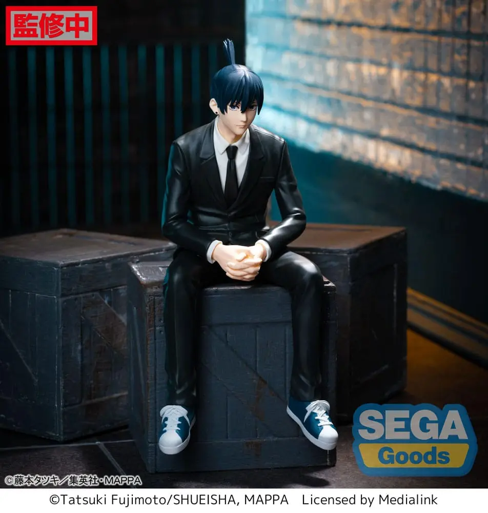 Chainsaw Man PM Perching PVC Statue Aki Hayakawa 14 cm Produktfoto