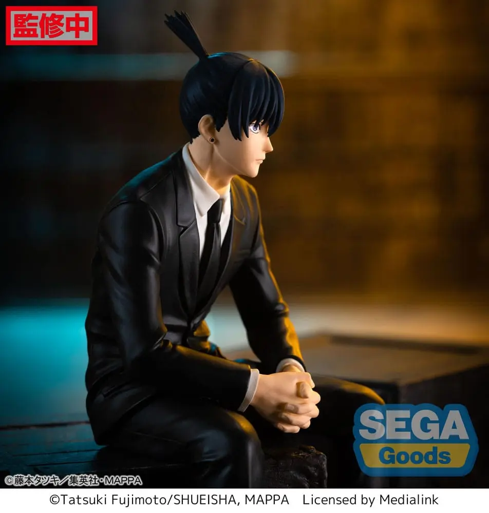 Chainsaw Man PM Perching PVC Statue Aki Hayakawa 14 cm Produktfoto