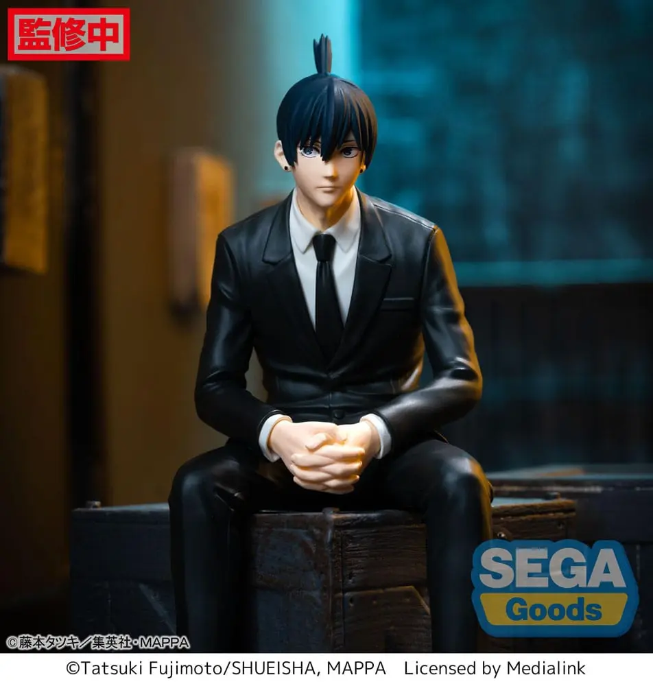 Chainsaw Man PM Perching PVC Statue Aki Hayakawa 14 cm Produktfoto