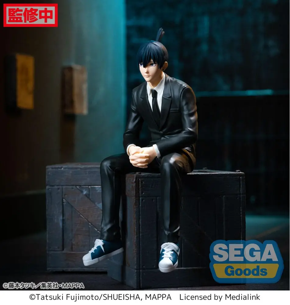 Chainsaw Man PM Perching PVC Statue Aki Hayakawa 14 cm Produktfoto
