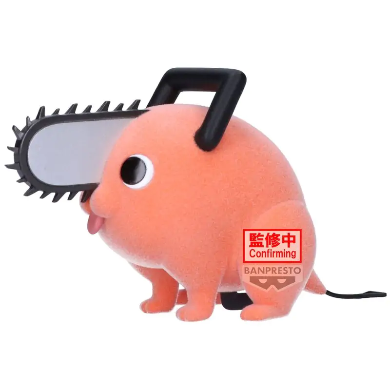 Chainsaw Man Pochita II ver.A Fluffy Puffy Figur 7cm termékfotó