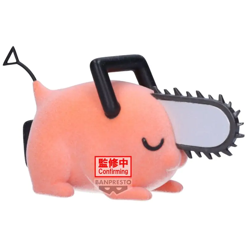Chainsaw Man Pochita II ver.B Fluffy Puffy Figur 7cm termékfotó