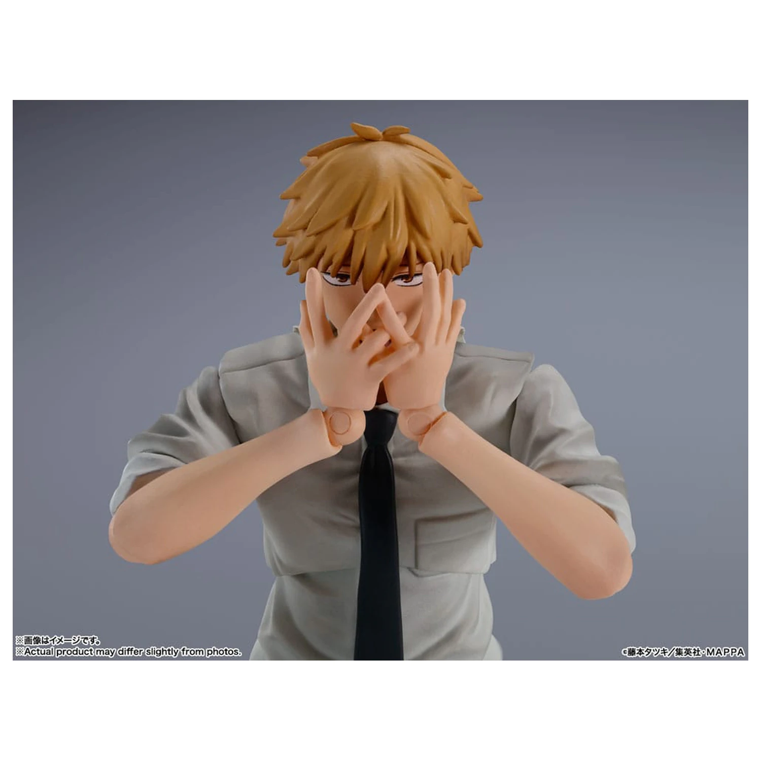 Chainsaw Man S.H. Figuarts Actionfigur Denji 15 cm Produktfoto