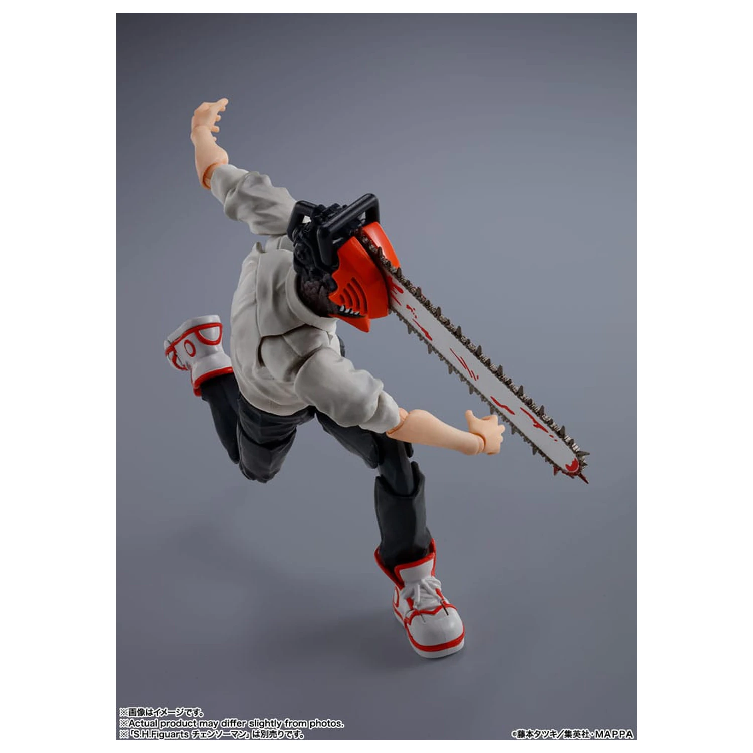 Chainsaw Man S.H. Figuarts Actionfigur Denji 15 cm Produktfoto