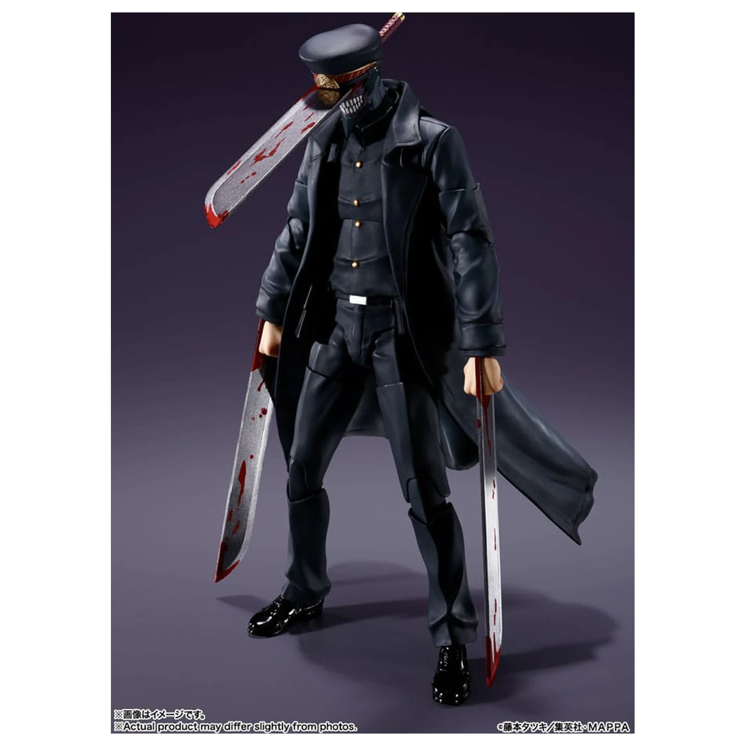 Chainsaw Man S.H. Figuarts Actionfigur Samurai Schwert 17 cm Produktfoto